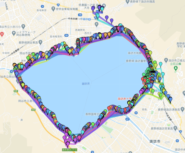 レンタサイクル見守り