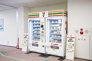 セブン自販機