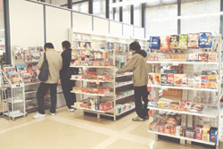 売店