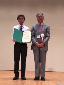 受賞の様子