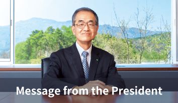 Message from the President