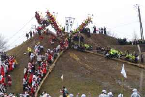 Onbashira Festival