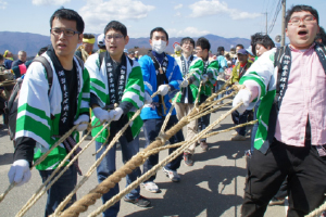 Onbashira Festival