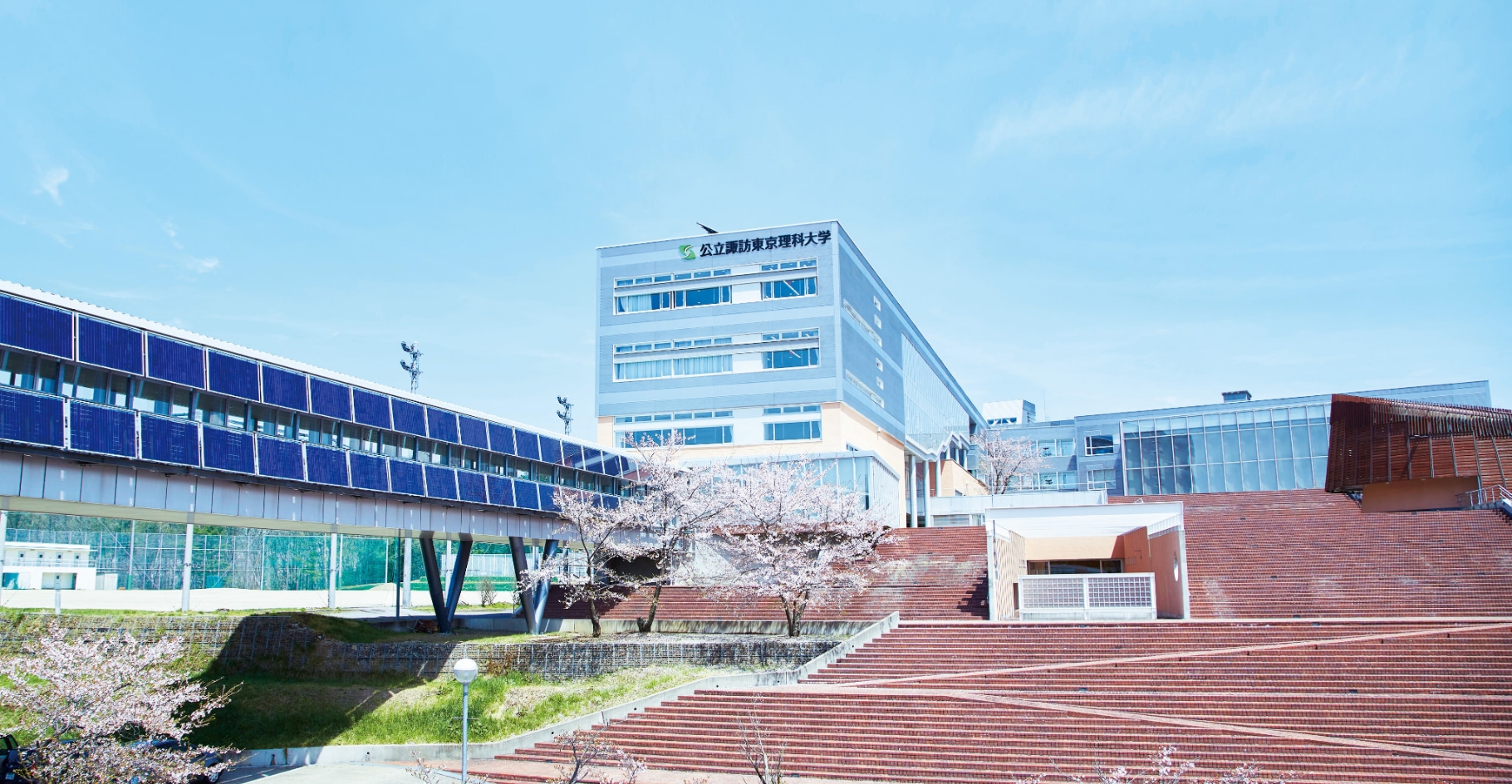 入試情報メインビジュアル