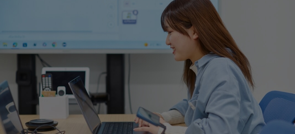 工学部情報応用工学科