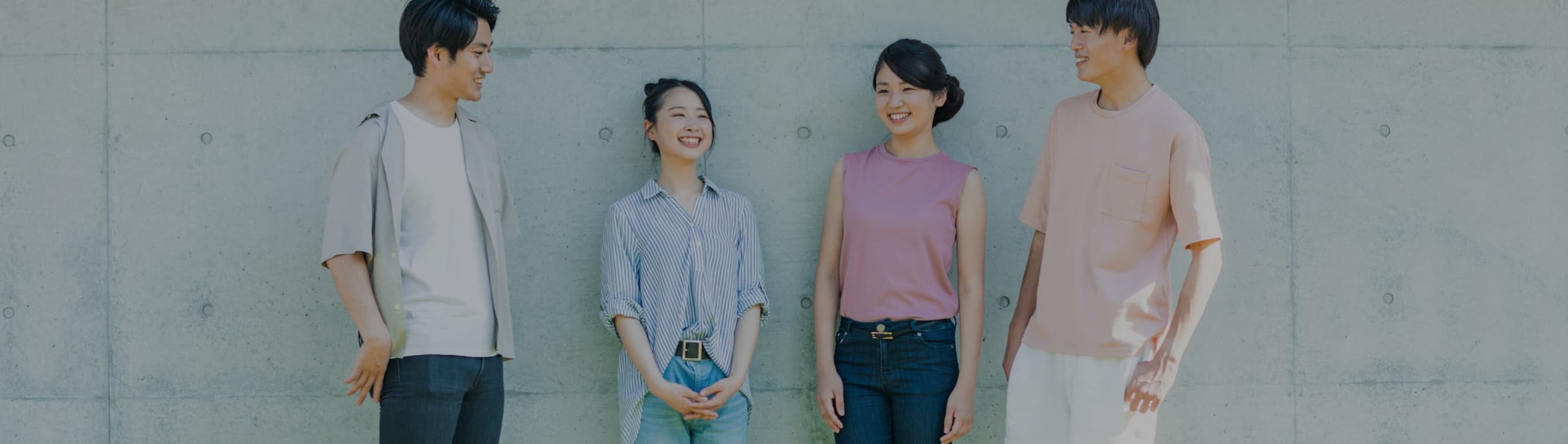 採用情報メインビジュアル