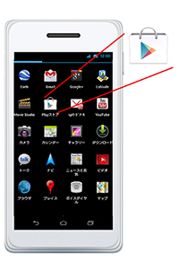 Android画面1