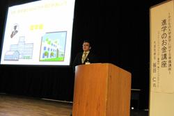 オープンキャンパス2010写真5