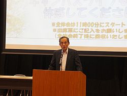 オープンキャンパス2012写真14