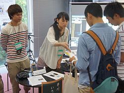 オープンキャンパス2011写真17