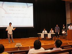 オープンキャンパス2011写真8
