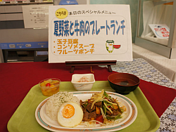 オープンキャンパス2011写真22