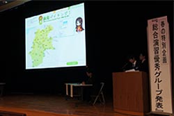 オープンキャンパス2011写真29