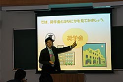 オープンキャンパス2011写真35